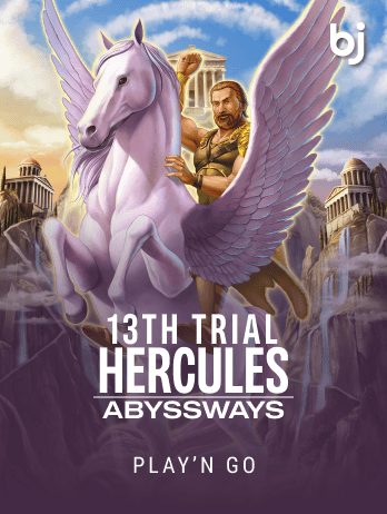 13th Trial Hercules Abysswayspng