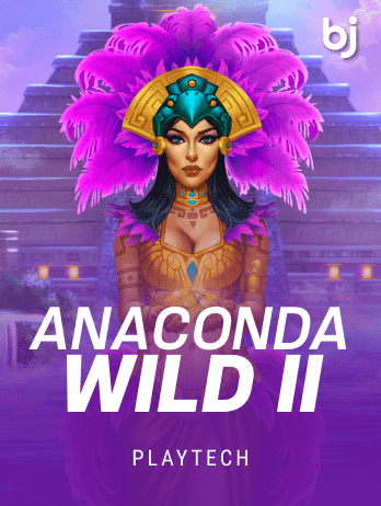 Anaconda Wild IIpng